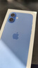 Apple/苹果 iPhone 16 Plus（A3291）128GB 群青色 支持移动联通电信5G 双卡双待手机 实拍图