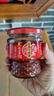 尝香思【官方正品】尝香思香辣牛肉酱 拌饭拌面辣椒酱下饭菜 潜江特产 245g*4瓶装 实拍图