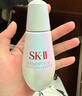 SK-II光子小灯泡美白祛斑淡斑精华液50ml化妆品sk2护肤品套装生日礼物 实拍图