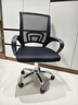 舒客艺家 电脑椅办公椅职员网椅转椅会议椅子家用电脑靠背椅休闲椅培训椅 106黑色-加固钢爪 实拍图