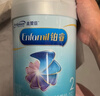 美赞臣铂睿2段 a2奶粉 较大婴儿配方奶粉(6-12月)850g 牛奶粉 新国标 实拍图