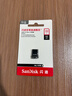 闪迪（SanDisk）32GB USB3.1 U盘 CZ430酷豆 黑色 读速130MB/s 车载U盘 文件加密 小巧便携优盘 实拍图