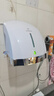 莫顿（MODUN）MD-699S白色 感应烘手机卫生间烘手器 自动吹手烘干手机干手器 实拍图