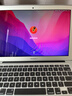 苹果（Apple） MacBook Pro/Air 二手苹果笔记本电脑 商务 办公 游戏 设计 剪辑 95新【超薄丨店长力荐】17款D42-8G/256 实拍图