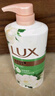 力士沐浴露持久留香72小时香体艾叶止痒山茶香1kg乳液男女士金榜 实拍图