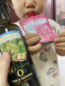 爷爷的农场核桃油食用油250ml 进口宝宝热炒辅食油 适用婴幼儿的油6个月以上 实拍图