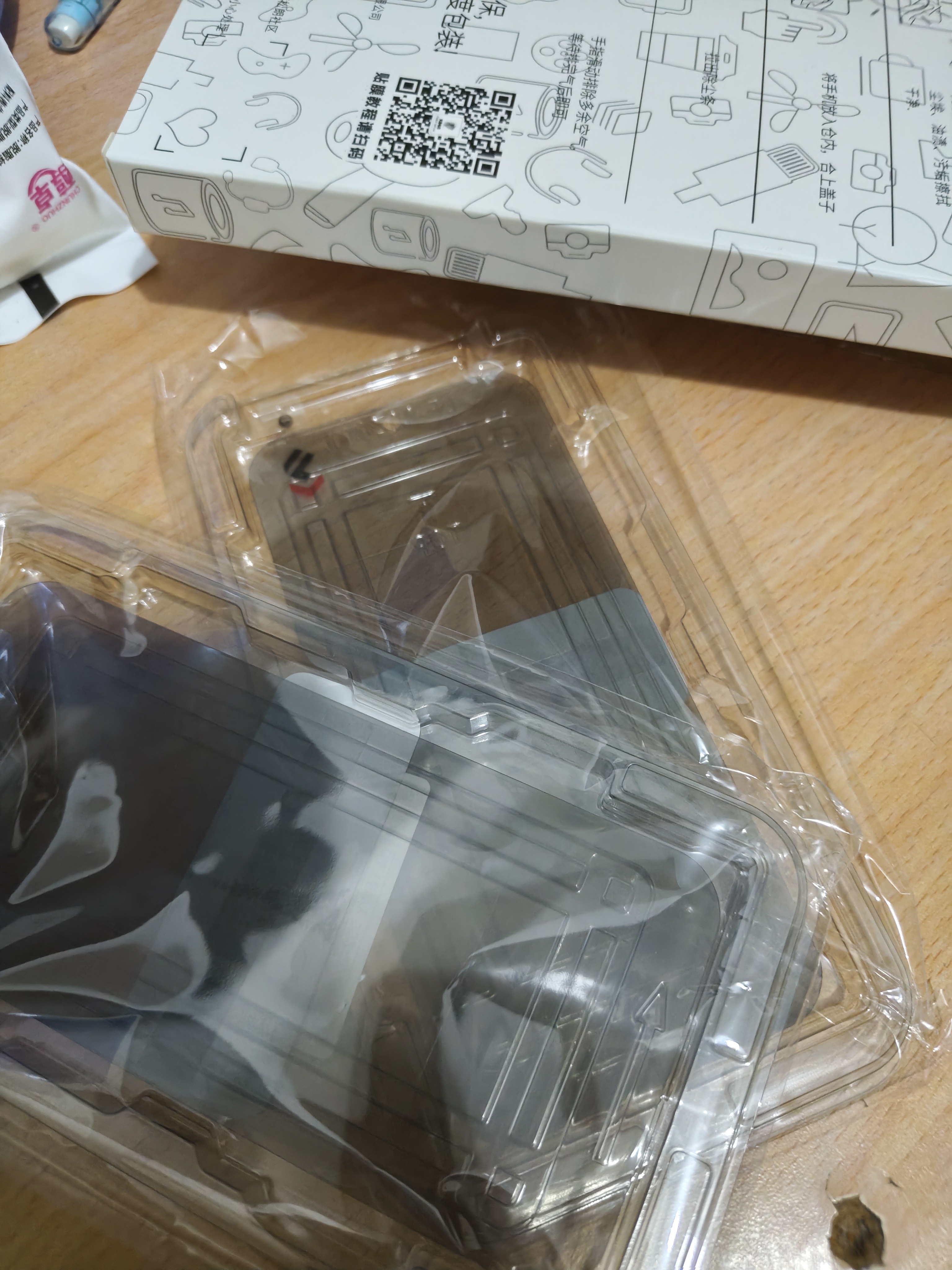 鲸形【超声波秒解锁】 红米K90/80钢化膜max至尊版Redmi K80Pro MAX防窥秒贴无尘仓全屏玻璃保护手机膜 【防窥秒贴膜+神器】防窥版-2片装 红米K90标准版 实拍图