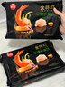 思念金牌虾水饺虾仁玉米480g32只 速冻饺子锅贴食品速食食品蒸饺煎饺 实拍图