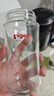 贝亲（Pigeon）玻璃奶瓶宽口径防胀气240ml M号奶嘴 3月+ AA187  实拍图