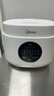 美的（Midea） 电饭煲 家用电饭锅智能预约多功能微压 可煮小米粥迷你小型1-2-4人煮饭锅电煮锅易清洗小巧机身 【节能版】 白色 FB30M161 3L 实拍图