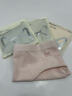 猫人【医护级首次免洗】女士内裤女纯棉抑菌中腰无痕大码少女三角裤 实拍图