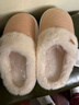 朴西冬季新款简约毛呢女士保暖居家棉拖鞋室内静音 蜜桃粉 40-41 实拍图