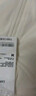 优衣库男装柔滑弹力摇粒绒半拉链套头衫/长袖25秋冬新款481184 01 乳白色 XL /180/108B 实拍图