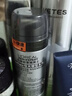 欧莱雅男士清爽控型喷雾发胶200ml 三孔喷雾持久定型 清爽定型喷雾男  实拍图