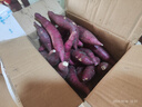 京鲜生 浙江农特产 临安天目山小香薯 红薯地瓜 5斤 新鲜蔬菜 实拍图