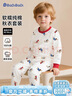 巴帝巴帝婴幼儿童纯棉秋衣秋裤套装男女童睡衣家居服 狗狗乐园 120 实拍图