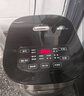 美的（Midea）政府补贴电饭煲5L电饭锅抗菌青瓷内胆一键柴火饭 特色卤炖大容量家用智能预约MB-5E86（4-5人） 实拍图
