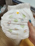 花王日本进口花王纸尿裤拉拉裤夏日超薄干爽透气nb/s/m/L/XL/XXL 花王拉拉裤L44片 12-17kg-25年产 实拍图