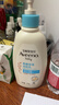 艾惟诺（Aveeno）艾维诺润肤乳露婴儿童身体乳保湿补水滋润干痒宝宝儿童面霜354g*2 实拍图