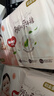 好奇（Huggies）铂金装小桃裤纸尿裤M144片(6-11kg)中号尿不湿【透爽散热】 实拍图