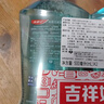 高露洁（Colgate）【孙颖莎同款】清爽海盐精油进口漱口水1000ml含氟深层清洁自营 实拍图