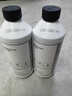 宝马（BMW）原厂汽车防冻液 发动机冷却液 冷冻液 -40度 1500ml 1.5L -40℃ 蓝色 防冻液 1瓶 防冻液1.5L 实拍图
