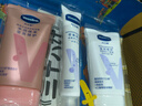凡士林护手霜套装50mlx2+30ml特润修护+焕亮滋润保湿持久留香 实拍图