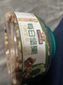 三只松鼠罐装每日坚果纯坚果500g  核桃腰果休闲零食品混发 送礼节日礼物 实拍图
