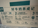 伊利金典纯牛奶整箱 250ml*16盒 3.6g乳蛋白 礼盒装 实拍图