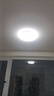 祎琳led吸顶灯圆形卧室灯简约现代大气客厅灯房间灯餐厅阳台过道灯具 双金直径26cm白光 实拍图