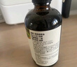 爷爷的农场牛油果油有机DHA核桃油63ml*2瓶 凉拌热炒礼盒 赠宝宝辅食食谱 实拍图