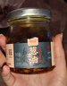 潮汕集锦 家用调味品炸蒜蓉拌面蒜头酥调料蒜头油150ml/瓶红葱油150ml/瓶 实拍图