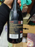 郎酒【裕见经典】郎牌郎酒 53度 500ml*2+张裕干红 750ml*1 家庭小酌 实拍图