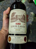 路易拉菲（LOUIS LAFON）进口红酒整箱13度S80赤霞珠原酒干红葡萄酒750ml*6瓶装礼盒送礼 实拍图