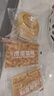 良品铺子 肉松饼1000g/箱早餐面包糕点蛋糕休闲零食办公室早餐点心下午茶 实拍图