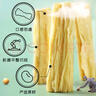 富昌 腐竹段618g 手工头层黄豆制品特产干货腐竹皮腐竹段炒菜火锅食材 实拍图