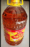 鲁花 【保真菜籽油】食用油 低芥酸特香菜籽油 6.18L   物理压榨 实拍图