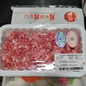【180天白猪】冷鲜猪肉馅（肥瘦比约2：8）300g 实拍图