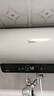 美的（Midea）国家补贴20%终身免换镁棒60升2500W一级能效40倍耐用加热管家用电热水器F6025-JE4(HE) 实拍图