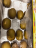 佳沛（zespri）新西兰  阳光金奇异果18粒超大果原箱单果重约173-204g 猕猴桃 实拍图
