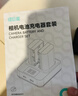 绿巨能（llano）适用奥林巴斯PS-BLS5/50相机电池充电器EM10 EPL9 EPL8 E-P7 OM5 EP1 EP2 EP3 EPL5 PL3 EPL6 EPL 1100mAh [一电一充 实拍图