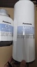 松下Panasonic净水器800G家用直饮600G净水机RO反渗透直饮机纯水机400G厨房自来水过滤器原装滤芯CF+RO 套装CF+MRO滤芯【TK-AR71K】 实拍图