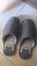 利达妮（TZLDN）室内棉拖鞋男款防滑秋冬季棉居家男士家居情侣毛布拖鞋 灰色42-43 实拍图