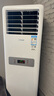 TCL空调大3匹柜机一级能效乐华海倍节能变频冷暖自清洁 母婴柔风 大风量客厅方柜立式空调以旧换新 大3匹 一级能效 大风量方柜 实拍图