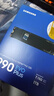 三星（SAMSUNG）1TB SSD固态硬盘 M.2接口(NVMe协议PCIe4.0*4/5.0*2)读速7150MB/S 990 EVO Plus 实拍图