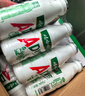 娃哈哈 AD钙奶 含乳饮料 220g*20瓶 整箱装（新老包装随机发货） 实拍图
