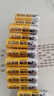 双鹿智能门锁电池 碱性5号LR6 AA/1.5V使用于指纹锁密码锁/小米TCL德施曼VOC鹿客华为海尔联想 5号电池 【20粒】 实拍图