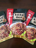 海底捞 筷手小厨麻辣香锅酸汤肥牛调料 麻婆豆腐调料川菜家常炒菜调料 鱼香肉丝调味料100g*3 实拍图