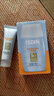 怡思丁（ISDIN）防晒霜隔离30ml*3 SPF50进口面部敏感肌女男士户外军训学生礼物 实拍图