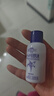娥佩兰（OPERA）薏苡仁精华乳液230ml（生日礼物 面霜 温和不刺激 补水保湿） 实拍图